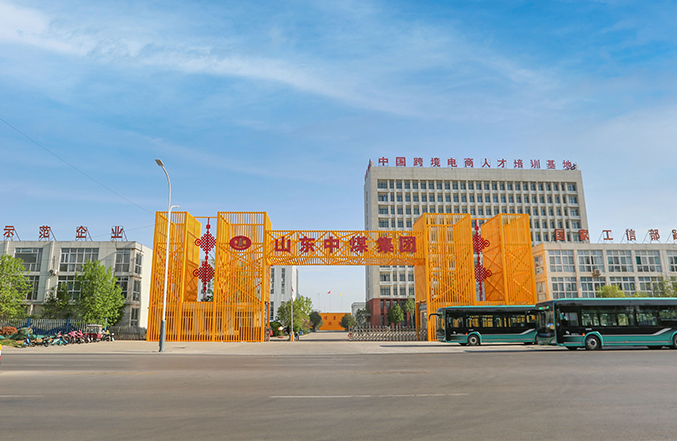 China Coal