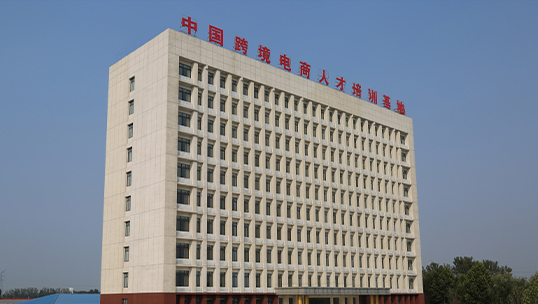 Office building