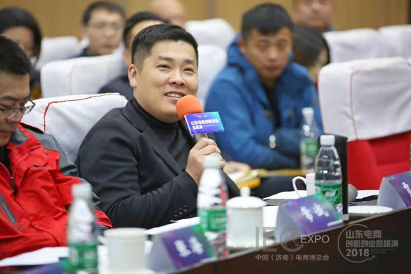 On November 8th, the “Shandong E-Commerce Innovation and Entrepreneurship Project Roadshow” held by the Shandong Provincial Department of Commerce was officially held in the Heze Division. After the preliminary competition, China Coal Group successfully entered the outstanding achievements in the field of e-commerce innovation. In the quarter-finals, Li Zhenbo, the deputy general manager of the group and the general manager of the e-commerce company, participated in the rematch of the road show on behalf of the group.