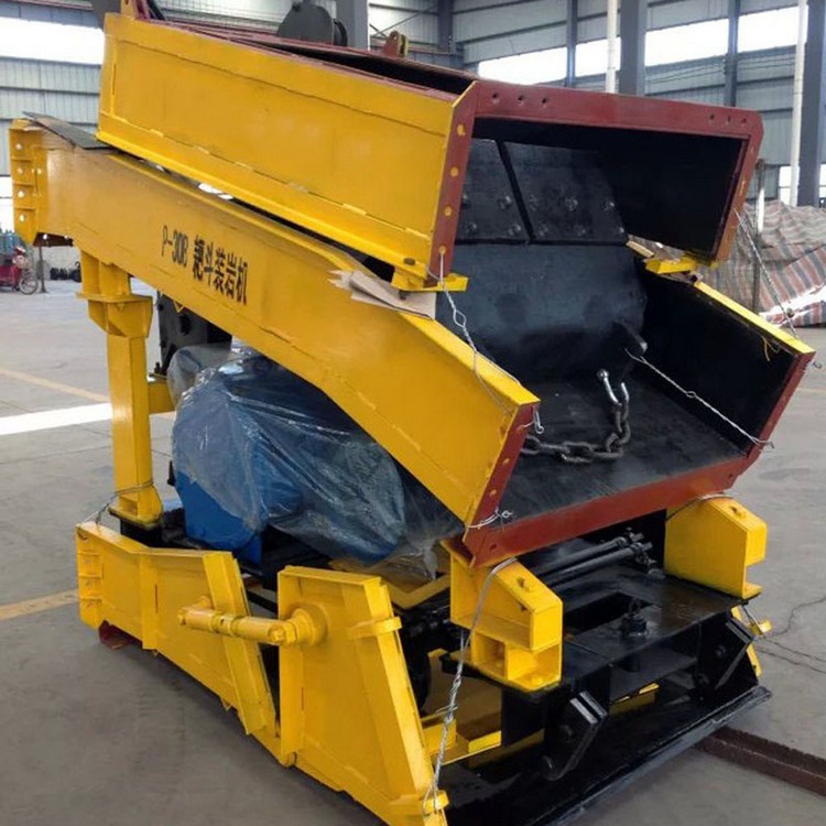 Structure Of Scraper Rock Mucking Loader