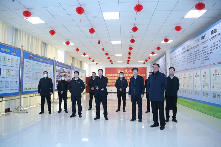 Warmly Welcome The Leaders Of The Communist Youth League Municipal Party Committee To Visit China Coal Group To Discuss Cooperation To Help Rural Revitalization