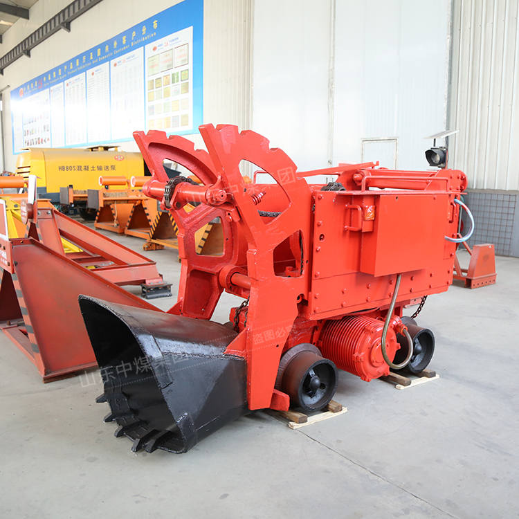What Are The Differences Of Mucking Machine Between Rock Mucking Loading Machine And Tunnel Mucking Machine？