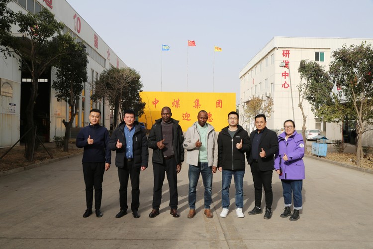 Traveling Far Striving For Quality! Senegalese Businessmen Visit China Coal Group To Purchase Construction Machinery