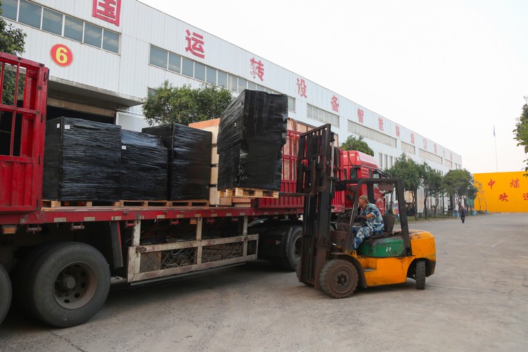 Another Shipment Peak China Coal Group Sent A Number Of Products To Qingdao Port