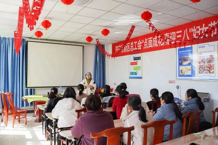 China Coal Group Launches Pastry Skills Training To Celebration March 8