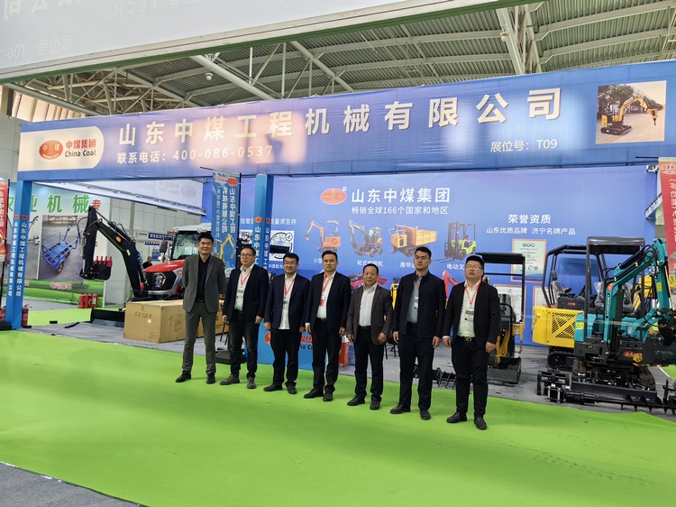 China Coal Group Participate In 2024 China (Qingdao) Agricultural Machinery and Accessories Expo