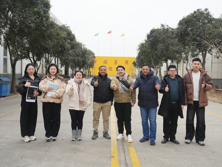 Nepalese Business Delegation Visits China Coal Group For Inspection Tour Smoothly Signs Agreement To Establish Cooperation